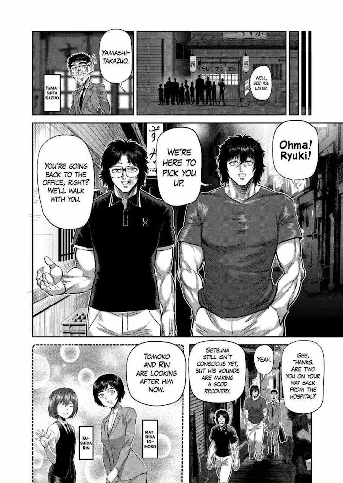 Kengan Omega Chapter 249 image 11_optimized